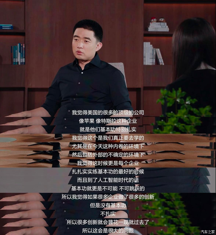 车讯