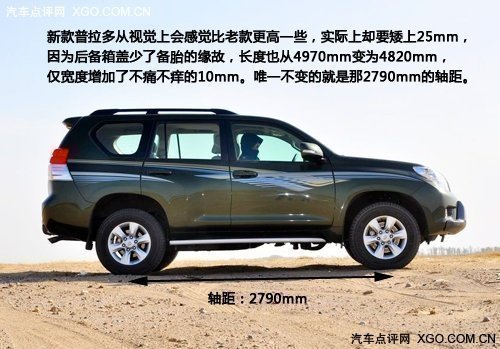 三角牌汽车用品怎么样？三角牌有哪些产品优势？