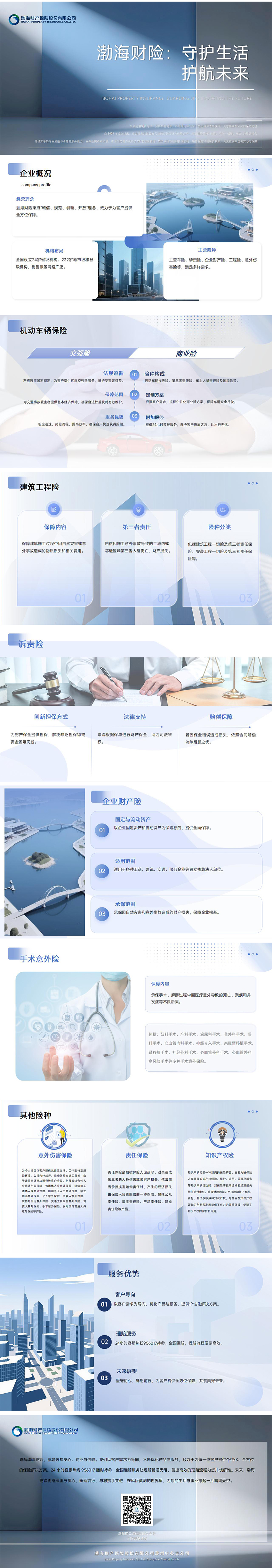 未标题-1.jpg