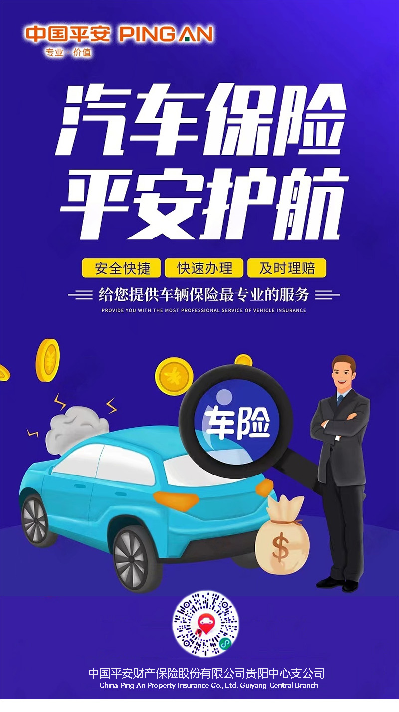 微信图片_20250815170608.jpg