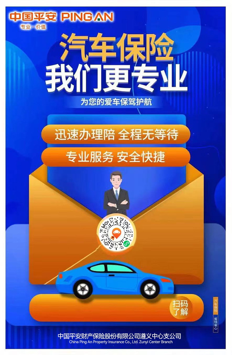 微信图片_20250815170613.jpg