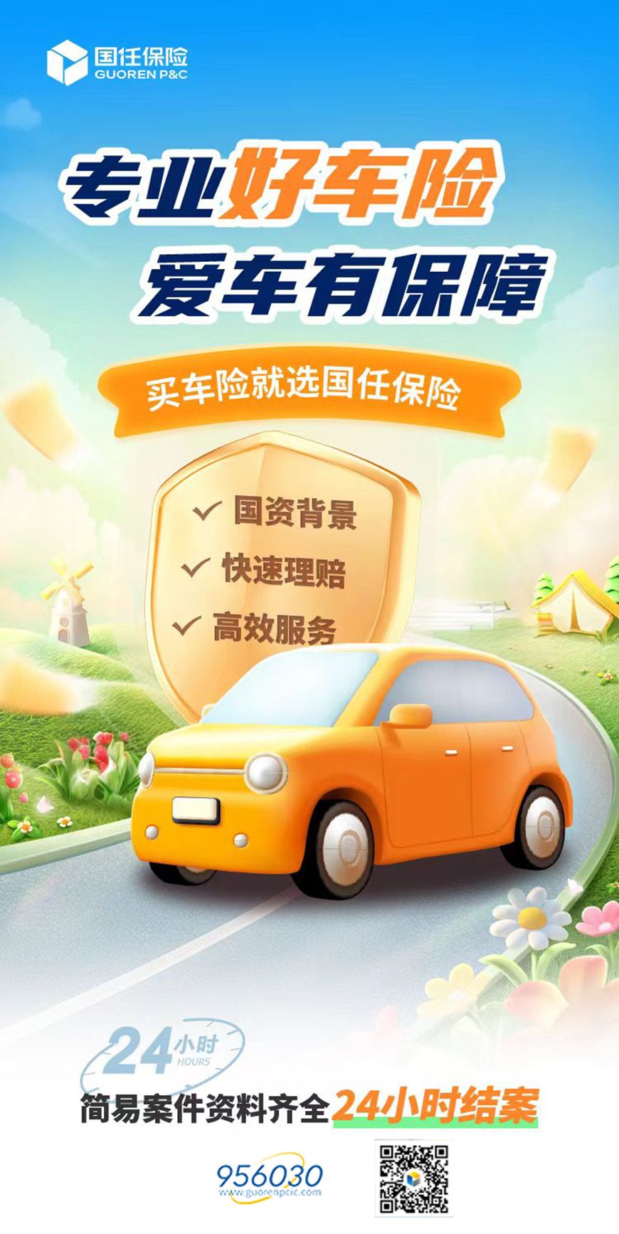 7b78b21393c1ee08082319f5e4d6fcf.jpg 7b78b21393c1ee08082319f5e4d6fcf.jpg