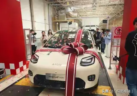 京东“国民好车”上市:10万内唯一换电车型,首竞拍者悔拍引热议