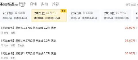 5.5秒破百，21款宝马X5，40万出头体验速度与激情！